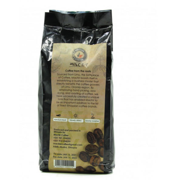 Machir Arabica Medium Roast Coffee (1kg)