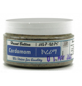 Haset_ Organic Ground Cardamom 25g