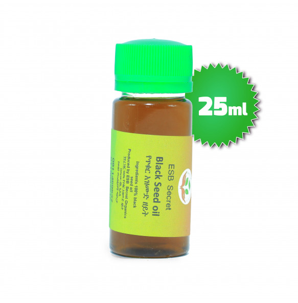 ESB 100% Pure Black Seed oil