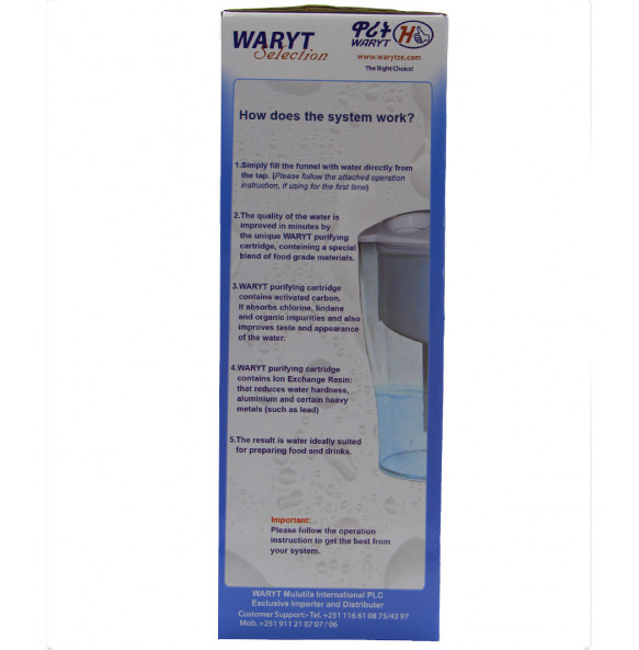 Waryt Water Purifying Pitcher Jar (2.5 Liter)