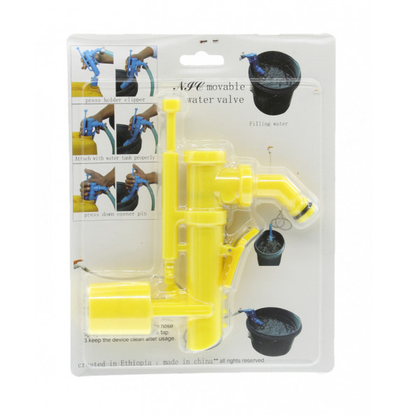 NIC Movable Water Valve