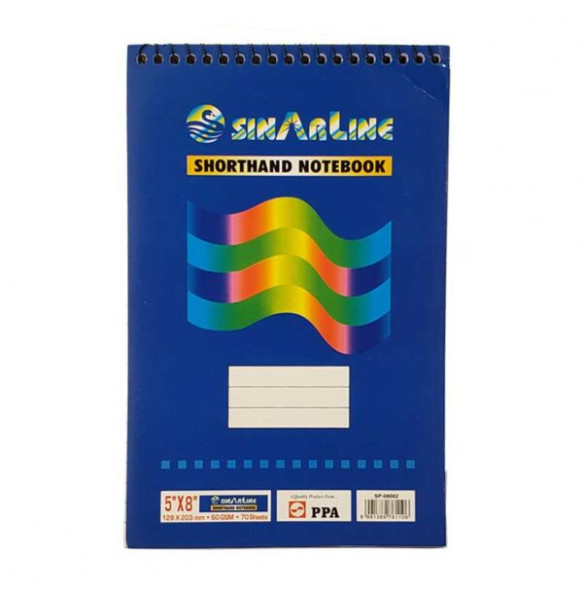 Sinarline Shorthand Notebook (70 sheets)