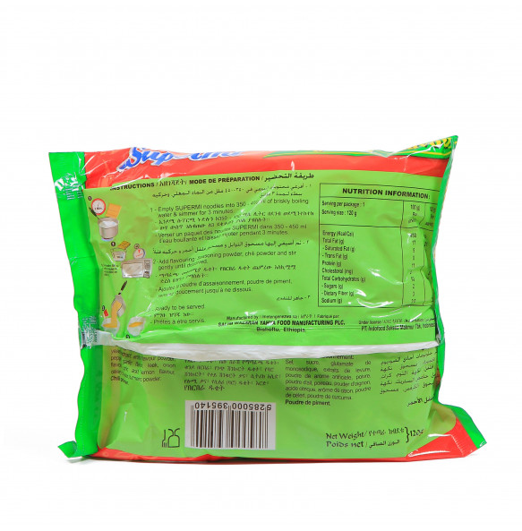 Supermi Indomie Instant Noodles Vegetable Flavour (1ps)