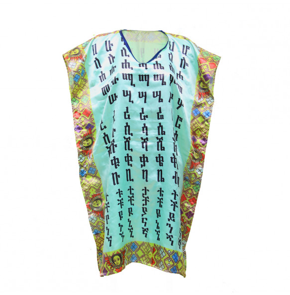 Tewodrose _Traditional Amharic alphabet printed Sleeveless Dress