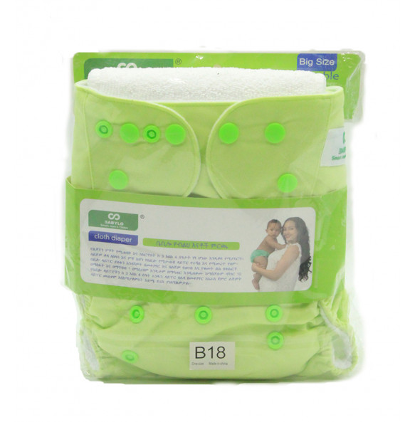 BABYLO Big Size Reusable Cloth Diaper 