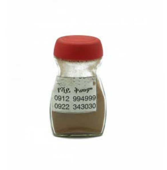 Hasset Mixed Tea Spices,