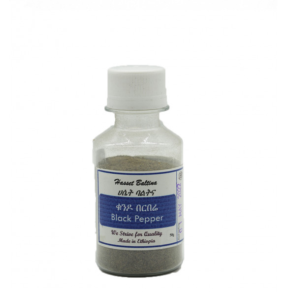 Haset_ Pure Ground Black Pepper (50g)