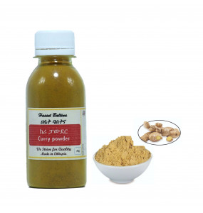 Hasset_ Organic Curry Powder 50g
