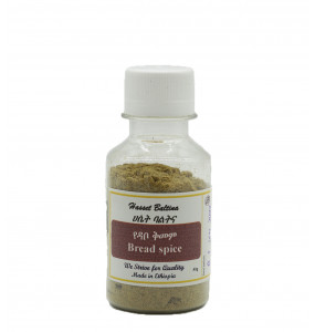 Haset_ Bread Spice  (50g)