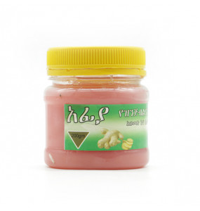 Afiya Vaseline Petroleum Jelly For Dry Cracked Skin (200gm)