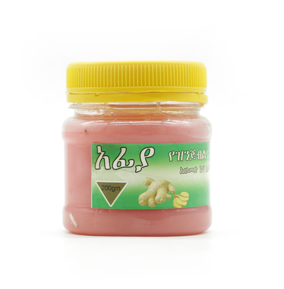 Afiya Vaseline Petroleum Jelly For Dry Cracked Skin (200gm)