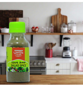 Hiwot_Organic Salad Spice