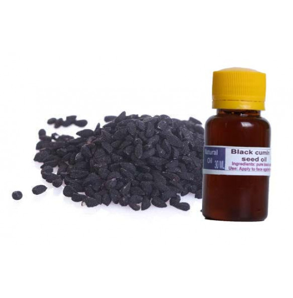 Ecopia 100% Organic Black Cumin Seed oil