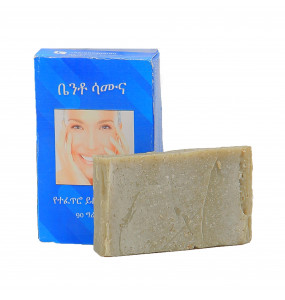 Yesam Bentonite- Clay Soap (90gm)
