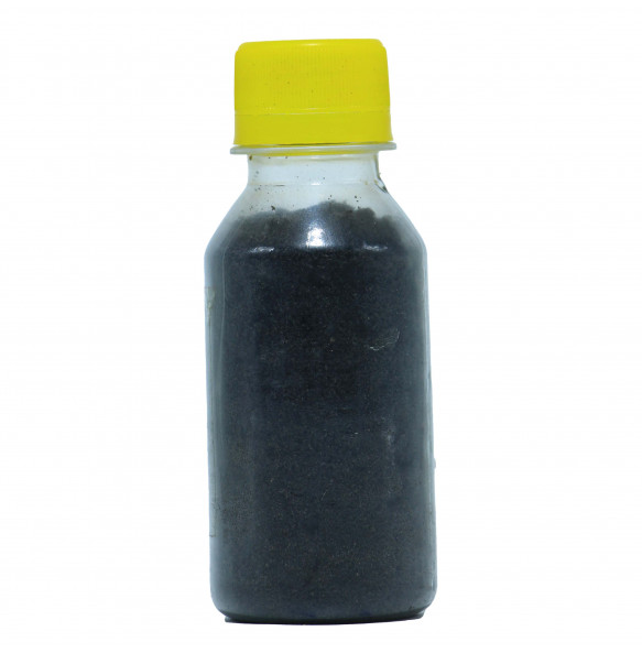 Emshaw Organic Black Cumin Spice