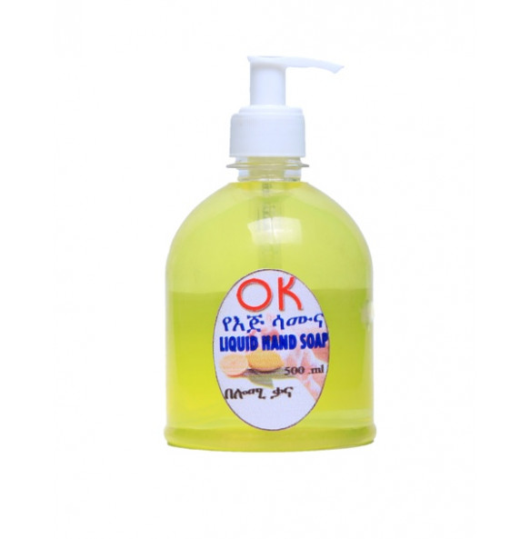 Ok Pure Liquid Hand Soap (500ml)