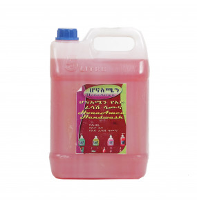 Hona Amen Multipurpose Liquid Detergent (5L)