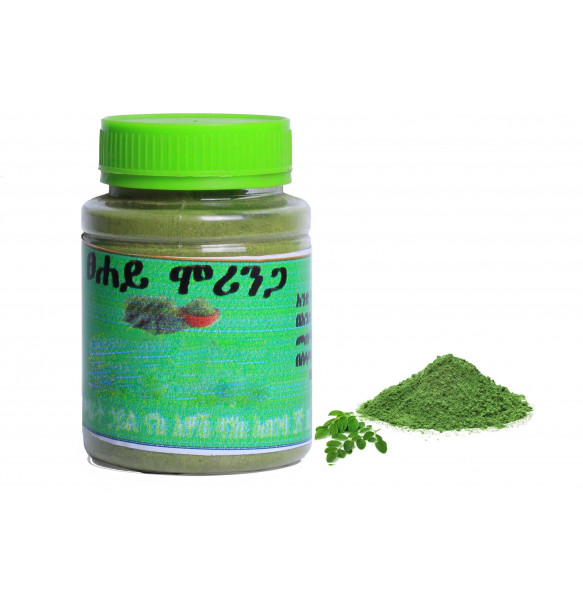 Tsehaye_ Organic Moringa Powder 