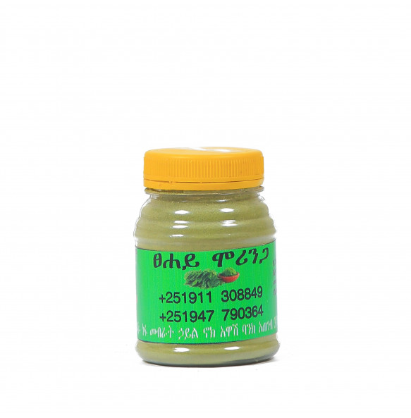 Tsehaye_ Organic Moringa Powder