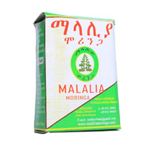 Malalia Organic Moringa Powder (250g)