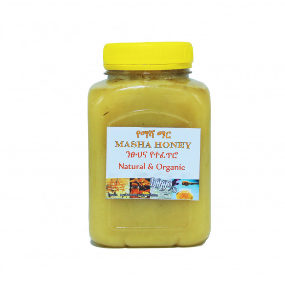 Masha _Natural Pure Red Honey (1kg)
