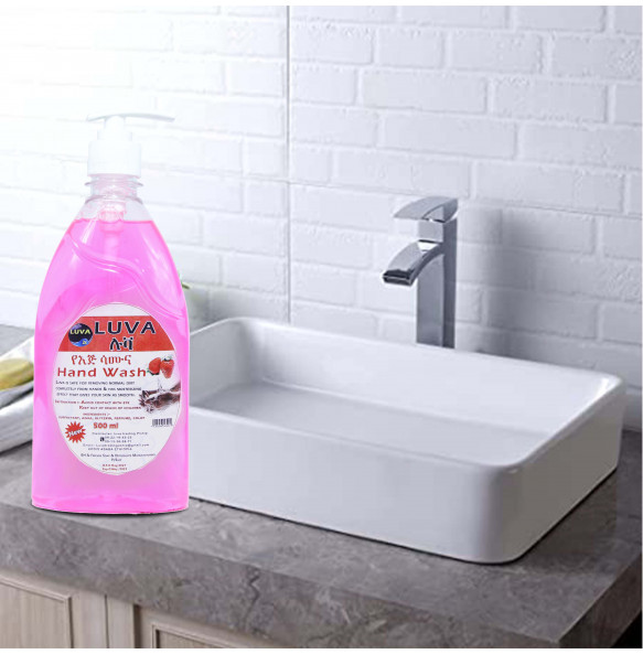 Luva Pure Liquid Hand Soap (500ml)