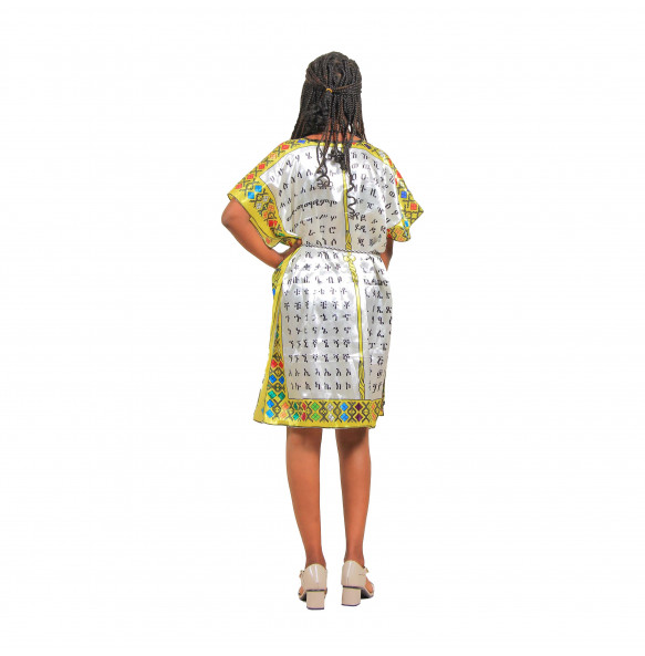 Sewit _Ethiopian Alphabet Word Printed Women’s Dress 