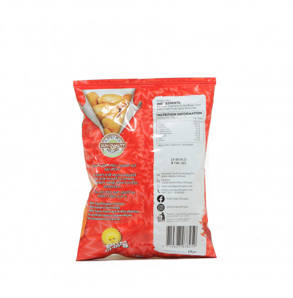 Sun Chips Habesha Spice (30gm)