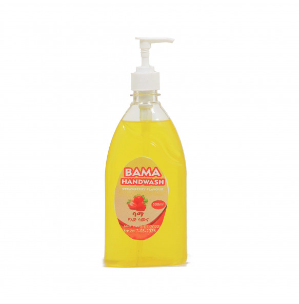 Bama Liquid Hand Soap (500ml)