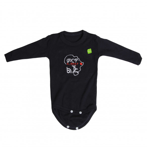  Tsion _Cotton Baby Boys & Girls Long Sleeve Bodysuit