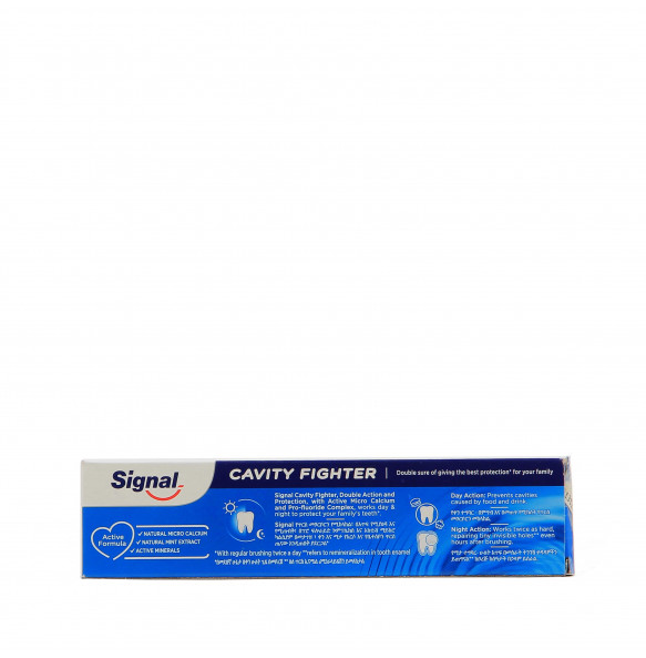 Signal Toothpaste Cavity Fighter /150g