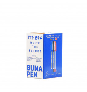 Buna Pen Pack of 50