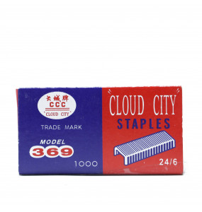 Manalegne  - Cloud city staples