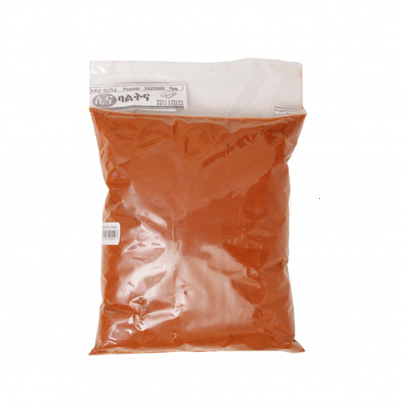 Tigiest _Chili powder(1kg)