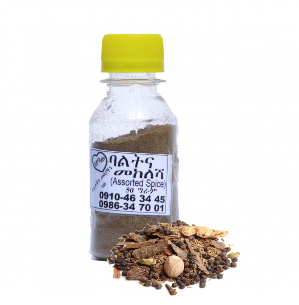 Emshaw   Organic Assorted Spice 